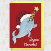 Joyeux Narwhal personalised cute whale Christmas, holidays, Xmas, festive card for child, son, daughter, grandchild (Size A6/A5/A4) - A6: Single card