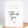 Thank You Cards | A Little Card to say a Big Thankyou, Wedding Thank You Cards Personalised Thank You Card, Classy & Simple Thank You Cards - A6 - 4.1" x 5.8"