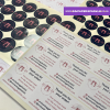 Logo & Social Thank You Stickers Value Pack - 1 sheet