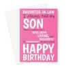 Happy Birthday Card For Daughter-in-law - My Son Does Listen -  A5 Greeting Card - A5 Portrait - 1 Card