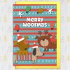 Merry Woofmas funny, cute dog, puppy, doggy, pet, dog owner, lover Christmas, holidays, festive card (Size A6/A5/A4/Square 6x6") - A6: Single card