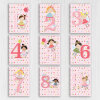 Fairy age 1st, 2nd, 3rd, 4th, 5th, 6th, 7th, 8th, 9th birthday card for children, girl, daughter, granddaughter (Size A6/A5/A4/Square 6x6") - A6: Single card