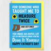 You make an awful lot of mistakes when you’re Doing It Yourself funny, rude, DIY, do it yourself Father’s Day card for Dad (Size A6/A5/A4) - A6: Single card