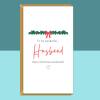 Husband Christmas Card - For Him - Personalised - Love - Xmas Card for Husband - Blank inside - Large