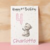 Personalised 1st, 2nd, 3rd, 4th, 5th Birthday Card for Daughter, Granddaughter, Niece, Goddaughter Girls Teddy Bear Card - 1 - One - Blank Message