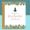 Christmas Card - Husband, Boyfriend, Wife, Girlfriend - Love - Personalised Inside - Blank inside - Large