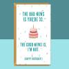 Funny 33rd Birthday Card - Cheeky Card For Someone Turning 33 Years Old - For Him or For Her - Can be personalised inside if required - Blank inside