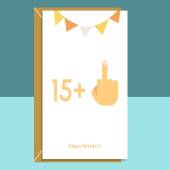 Funny 16th Birthday Card - For Him or For Her - Cheeky Card Ideal for Brother, Sister, Cousin, Friend, Nephew or Niece turning 16 years old