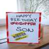 Funny Reduction Son/Daughter Birthday Card - daughter crossed out