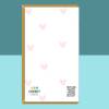 Valentine's Surprise Scratch and Reveal Card - For Him or For Her - Personalised - Custom Valentine's Card - Blank inside - Large