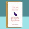 Funny Valentine's Card for Him - From Boyfriend or Girlfriend, husband or wife - Ideal cheeky, adult, eggplant emoji card this Valentines.