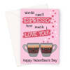 Cute Valentine’s Day Card – Espresso Love Pun for Coffee Lovers - A5 Portrait - 1 Card