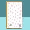 Happy Birthday Card - The Future is Female - Feminism Card - Women's Equality Card
