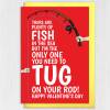 Tug on my rod, tug on your rod funny, rude, fishing Valentine's Day card for wife, husband, girlfriend, boyfriend, partner (Size A6/A5/A4) - A6: Single card - Red