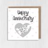 Personalised scratch off and reveal heart card: Happy Anniversary - with any message and choice of heart colour - Gold