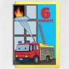 Fire engine, fire truck, fire fighters, firemen children's, child's, kid's any age birthday card, 5th, 6th, 7th, 8th, 9th (Size A6/A5/A4) - A6: Single card