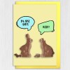 My arse hurts. What? Funny, rude chocolate bunnies, rabbits, bums, bottoms Easter card for adults (Size A6/A5/A4/Square 6x6") - A6: Single card