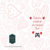 Funny Valentine's Card - Xbox Love - I love you as much as you love your Xbox - For Gamer boyfriend or Girlfriend, Husband or Wife.