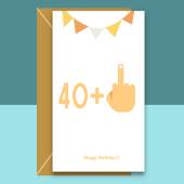 Funny 41st Birthday Card - For Him or For Her - Birthday card for 41 year old - Can be personalised - Ideal for friend, sibling or colleague