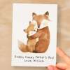 Personalised Father's Day Card For Daddy Cute Fox and Cub Illustration Father's Day Card For Dad Father's Day Gift From Child - Large (5x7) / Blank Message