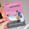 You deserve a nice relaxing bath funny wife, girlfriend, toilet humour birthday card from husband, boyfriend (Size A6/A5/A4/Square 6x6") - A6: Single card - Girlfriend