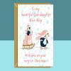 Personalised God-Daughter 1st Christmas Card - For your Goddaughter on her 1st Xmas - Cute - Customisable