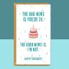 Funny 24th Birthday Card - Cheeky Card For Someone Turning 24 Years Old - For Him or For Her - Can be personalised inside if required - Blank inside