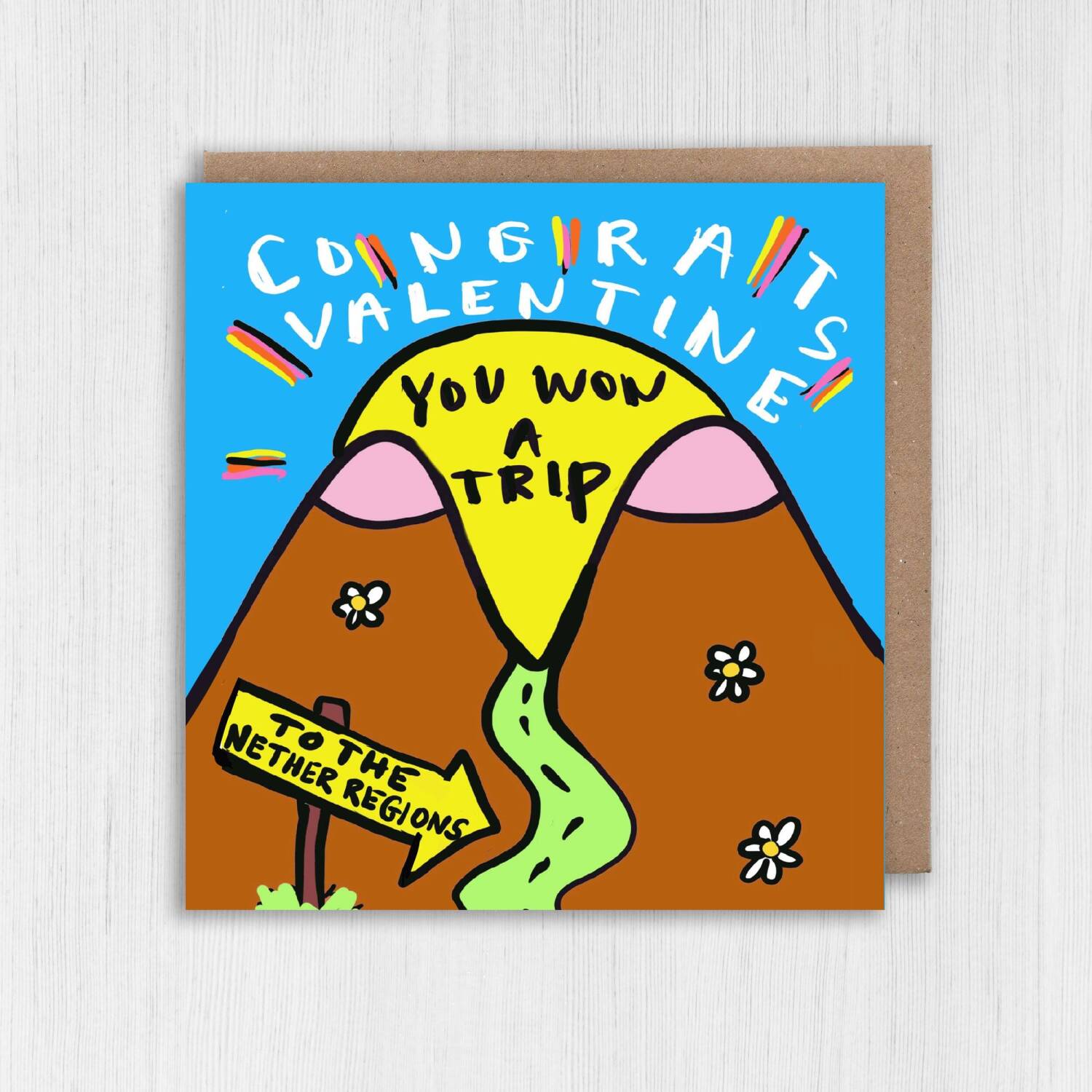 Congrats Valentine, you won a trip to the nether regions funny, rude, sexual innuendo Valentine's Day card (Size A6/A5/A4/Square 6x6") - A6: Single card