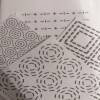 Washable Sashiko Transfers | Removable Visible Mending Transfers