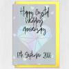 Personalised Crystal (15th/15 year) anniversary card: Personalised with date (Size A6/A5/A4/Square 6x6") - A6: Single card