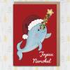 Joyeux Narwhal personalised cute whale Christmas, holidays, Xmas, festive card for child, son, daughter, grandchild (Size A6/A5/A4) - A6: Single card