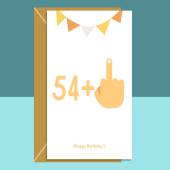 Funny 55th Birthday Card - For Him or For Her - Ideal cheeky middle finger card for someone turning 55 years old - Can be personalised