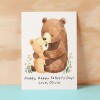 Personalised Father's Day Card For Daddy Cute Bear and Cub Illustration Father's Day Card For Dad Father's Day Gift From Child - Large (5x7) / Blank Message