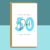 Dad 50th Birthday Card - Personalised - Custom - For Dad turning 50 years old - Blank inside - Small