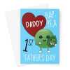 First Father's Day Card For New Dads - Cute Pea Joke - A5 Portrait - 1 Card