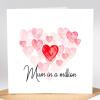 Mothers Day Card Mum in a Million Card for Mum / Card for Mum / Card for Mother / Birthday Card Mum /