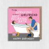 You deserve a nice relaxing bath funny wife, girlfriend, toilet humour birthday card from husband, boyfriend (Size A6/A5/A4/Square 6x6") - A6: Single card - Girlfriend