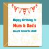 Funny Brother or Sister Birthday Card - Personalised - Cheeky Birthday Card for Brother or Sister - Blank inside - Small