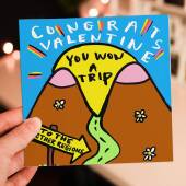 Congrats Valentine, you won a trip to the nether regions funny, rude, sexual innuendo Valentine's Day card (Size A6/A5/A4/Square 6x6")