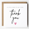 A little card to say a big thank you, Personalised Teacher Card