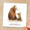 Father's Day Card For Dad Bear and Cub Illustration Simple Father's Day Card I always look up to you Dad Father's Day Gift - Square (5.5x5.5) / Blank Message