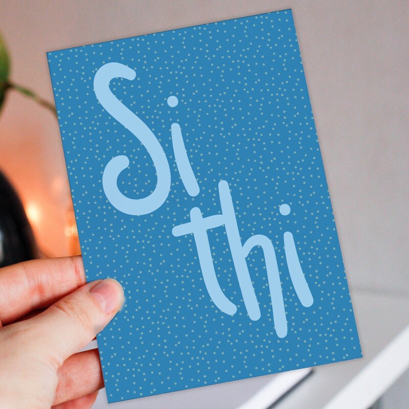 Si thi Yorkshire dialect, Yorkshire phrase, funny, goodbye, leaving, new job, I'll miss you, colleague card (Size A6/A5/A4/Square 6x6") - A6: Single card - Blue