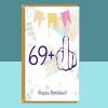 Funny 70th Birthday Card  - For Him or For Her Personalised - For those turning 70 years old and a cheeky sense of humour! - Blank Inside - Regular