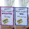 Funny Reduction Son/Daughter Birthday Card - daughter crossed out
