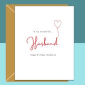 Husband Birthday Card - Personalised - For Him - Hubby - On his birthday