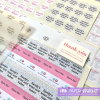 Box Seal Stickers Value Pack - 10 sheets