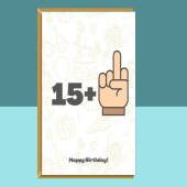 Funny 16th Birthday Card - For Him or For Her - Can be personalised - for a friend, colleague, brother, or sister turning 16 years old