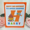 6"  Personalised Hey Duggee Birthday Card,any age/relationship - orange