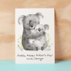 Personalised Father's Day Card For Daddy Cute Koala and Joey Illustration Father's Day Card For Dad Father's Day Gift From Child - Large (5x7) / Blank Message