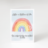 Rainbow Bridge Pet Sympathy Card - A6 - 4.1" x 5.8"